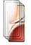 Захисне скло DK для Xiaomi 13 Pro 3D Full Glue 014138 black 3 шт. - мініатюра 3
