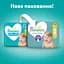 Набір підгузки Pampers Active Baby Розмір 5 (11-16 кг) 150 шт. - мініатюра 3