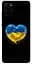 Чехол itsPrint Сердце Украины для Samsung Galaxy S20+ - миниатюра 1