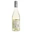 Вино Little Sheep Sauvignon Blanc біле сухе 0.75 л - мініатюра 2