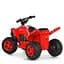 Дитячий електромобіль Bambi Квадроцикл M 6279EBR-3 до 30 кг - мініатюра 2