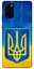 Чехол itsPrint Символика Украины для Samsung Galaxy S20+ - миниатюра 1