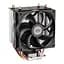 Кулер до процесора PcCooler R200 - мініатюра 3