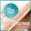 Тональний крем Maybelline New York Fit Me Matte Poreless Foundation відтінок 101 (True Ivory) 30 мл - мініатюра 7