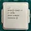 Процесор Intel Core i7 10700 LGA 1200 (BX8070110700) Б/В - мініатюра 1