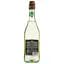 Вино ігристе Decordi Fragolino Bianco, біле, напівсолодке, 7,5%, 0,75 л (776001) - мініатюра 2