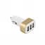 Зарядний пристрій автомобільний квадрат 11582 3 USB 3.1 A Gold White (av135) - мініатюра 1