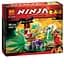 Конструктор NINJAGO (Ниндзяго) 58 предметів - мініатюра 1