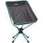 Стул раскладной Uquip Three Sixty Anthracite черный (244023) - миниатюра 2