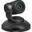 Vaddio Комплект ВКС ConferenceSHOT AV CeilingMIC чорний - мініатюра 1
