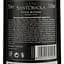 Вино Sant'Orsola Rosso 11% 0.75 л - мініатюра 4