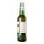 Віскі Flannigan’s Irish Blended Whiskey 40% 0.7 л - мініатюра 3