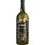 Вино Adjari Алазанська Долина, біле, напівсолодке, 1,5 л - мініатюра 1