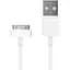 Зарядний пристрій INKAX CD-08 Travel charger + iPhone4 cable 1USB 1A White - мініатюра 3