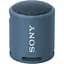 Портативна колонка Sony SRS-XB13 Deep Blue (SRSXB13L) - мініатюра 1