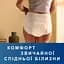 Труси-підгузки для дорослих Tena Pants Plus Largе 24 шт. - мініатюра 9