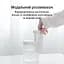 Портативний зволожувач Sothing Geometry 260ml DSHJ-H-002 White - мініатюра 9