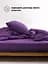 Наволочка на блискавці Good-Dream сатин Purple 70 x 70 см Фіолетова (GDSPLPC7070) - мініатюра 3