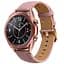 Ремінець для Samsung Galaxy Watch 4 44mm - коричнево-рожевий Watchbands Standart ширина кріплення 20мм розмір L шкіряний (WB8089170) - мініатюра 2