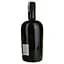 Ром Companero Gran Reserva Magnum 40% 3 л - мініатюра 5