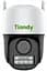 IP-камера TC-H333N Spec:I5W/C/WIFI/Eu/4mm/V4.2, 3MP, Color Maker Wi-Fi PT, 4mm, f/1.6, LED15m Tiandy teh0015981 - миниатюра 1