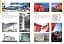 Atlas of World Architecture - миниатюра 5
