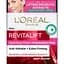 Денний зволожувальний крем-догляд L'Oreal Paris Revitalift для розгладження шкіри обличчя та проти зморщок, 50 мл (AA271500) - мініатюра 10