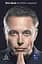Elon Musk - мініатюра 1