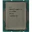 Процессор Intel Core i5 12400F (2.5GHz 18MB Alder Lake 65W S1700) Tray (CM8071504555318) - миниатюра 1
