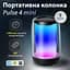 Портативна колонка Smart X 8893AB Pulse 4 mini BT/TF/FM/TWS/AUX/USB з підсвіткою 5 Вт, чорна - мініатюра 4