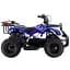Квадроцикл электрический детский Crosser 1000W синий - миниатюра 2