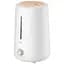 Увлажнитель воздуха Deerma Humidifier 4.8 L белый (DEM-426) - миниатюра 1