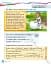 Grammar Goals. Level 4. Student's Book & CD Rom. American Edition - мініатюра 5