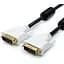 Кабель Atcom DVI-D (M) - DVI-D (M), 10 м, Black teh0020756 - мініатюра 1