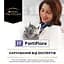 Пробіотик Purina Pro Plan FortiFlora для дорослих котів та кошенят для підтримання нормальної міклофлори шлунково-кишкового тракту 30 г (30 шт. х 1 г) - мініатюра 5