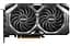Відеокарта MSI AMD Radeon RX 5700 XT MECH OC (Radeon RX 5700 XT MECH OC) (GDDR6, 256 bit, PCI-E v4.0 x16) Б/в - мініатюра 1