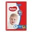Набір підгузків Huggies Classic 4 (7-18 кг), 88 шт. (2 уп. по 44 шт.) - мініатюра 1