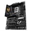 Материнcька плата ROG STRIX Z890-H GAMING WIFI s1851 Z890 4xDDR5 M.2 HDMI DP Wi-Fi BT ATX Asus teh0019059 - мініатюра 7