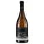 Вино Grisette Des Gres L'Ecrin Chardonnay Blanc IGP Pays D'Oc, біле, сухе , 0,75 л - мініатюра 1