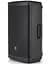 Акустична система JBL EON715 (JBL-EON715D-EK) (JBL-EON715-EK) - мініатюра 3