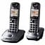 Радіотелефон Panasonic KX-TG2512UAM Металік - мініатюра 1