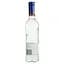 Водка Finlandia Cranberry 37.5% 0.5 л (47723) - миниатюра 4