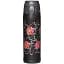 Термокружка Zojirushi SM-TAE48SABJ 0.48 л Black - мініатюра 1