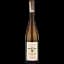 Вино Domaine Marcel Deiss Gewurztraminer AOC, белое, полусухое, 0,75 л - миниатюра 1