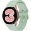 Ремінець силіконовий BeWatch H2 для Samsung Galaxy Watch 4/5/6 М'ятний (0139326) - мініатюра 1