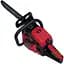 Бензопила цепная Vitals Master BKZ 4523o 15'' AluMagnio (76454) - миниатюра 5