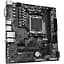 Материнська плата Gigabyte B650M S2 (B650M S2H) - мініатюра 3
