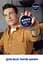 Крем для обличчя NIVEA MEN 75 мл (83922) - мініатюра 3