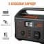 Портативна зарядна станція Jackery Explorer 500EU - мініатюра 5