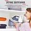 Праска Tefal Express Optimal SV4110E0 - мініатюра 4
